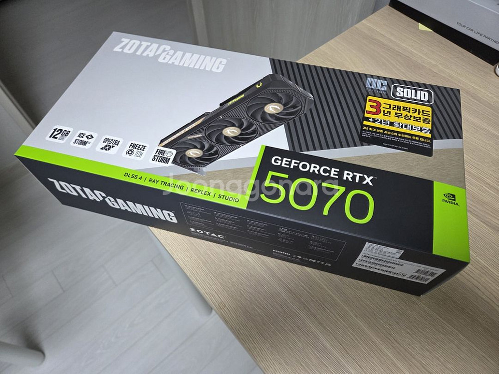 ZOTAC RTX5070 D7 12G 미개봉 팝니다--0
