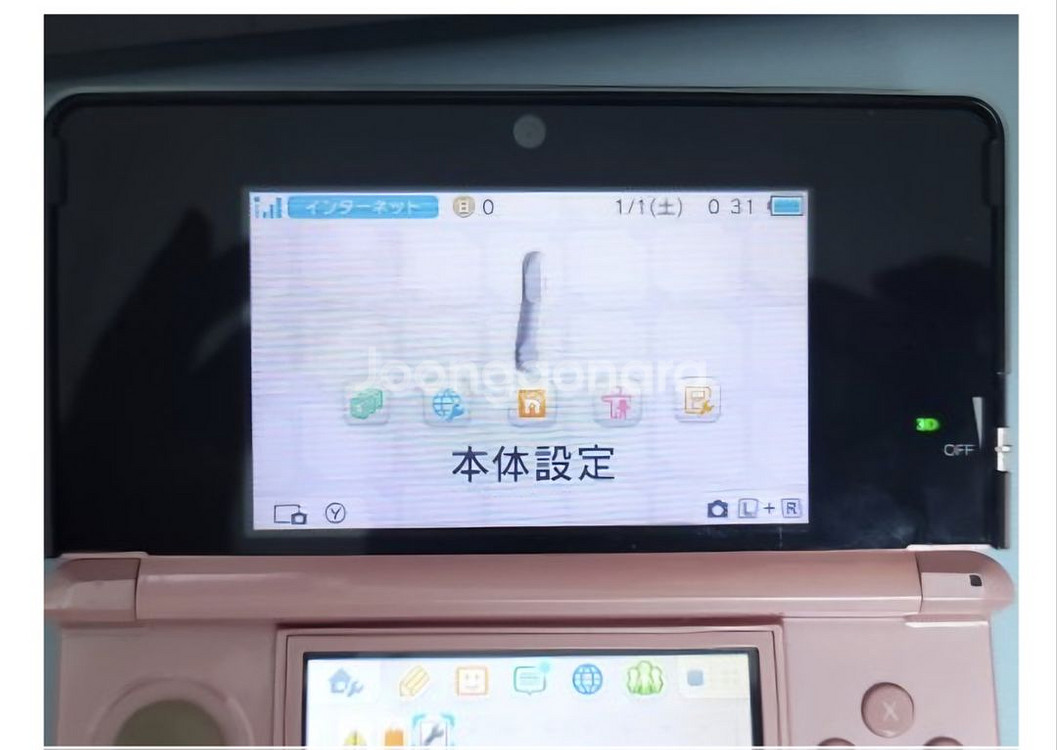 닌텐도 3DS 미스틱핑크 일본판 순정--0
