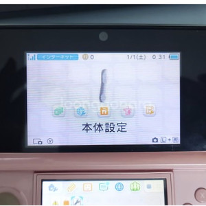 닌텐도 3DS 미스틱핑크 일본판 순정