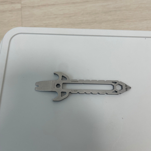 upknife 업나이프 로켓툴 프라이바