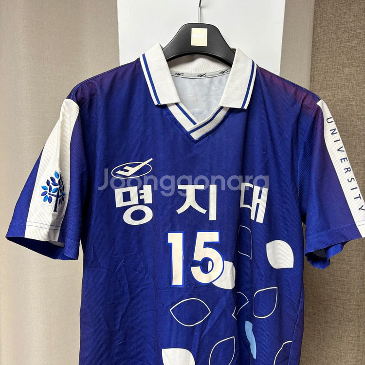 명지대 축구부 올드 유니폼 약105--2