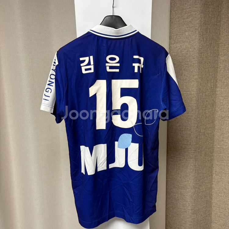 명지대 축구부 올드 유니폼 약105--3