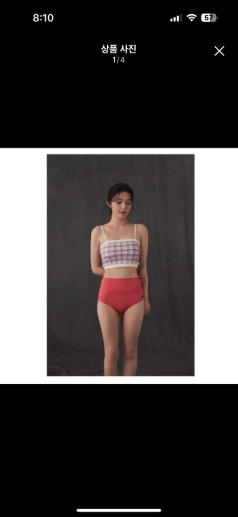 포리즈 폴웨어 하의 PORRY1 PANTS