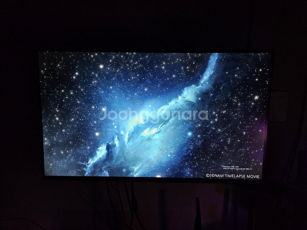 27인치 QHD IPS 100hz 모니터--0