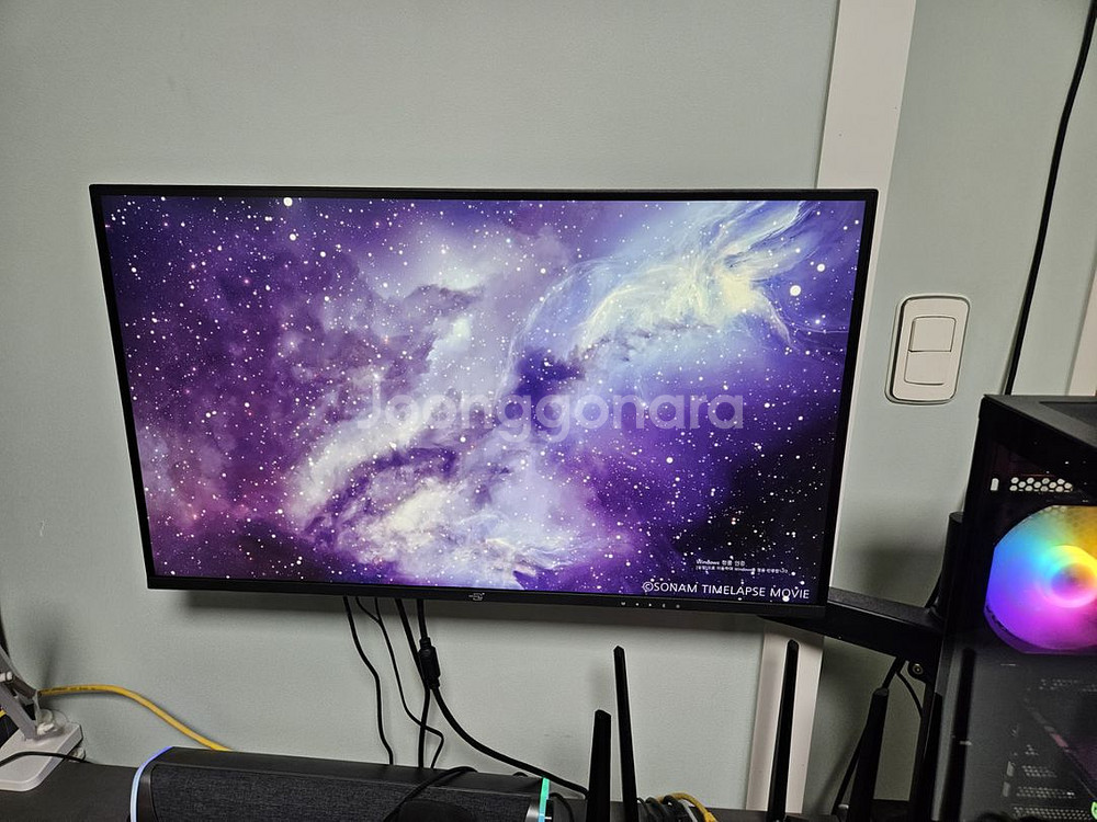 27인치 QHD IPS 100hz 모니터--1