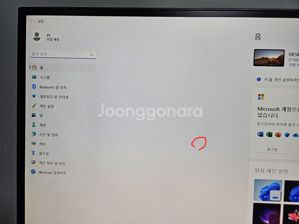 27인치 QHD IPS 100hz 모니터--3