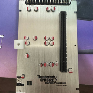 외장 gpu 독