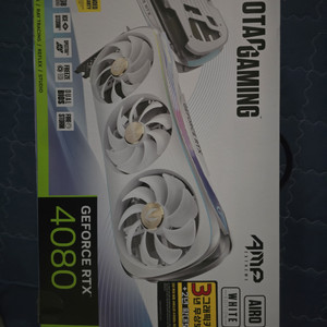 rtx 4080 amp extreme 화이트