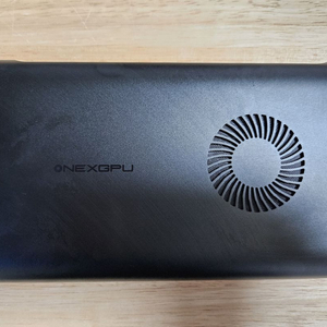 onexgpu