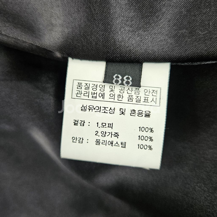 이태리양가죽 폭스후드코트77--7