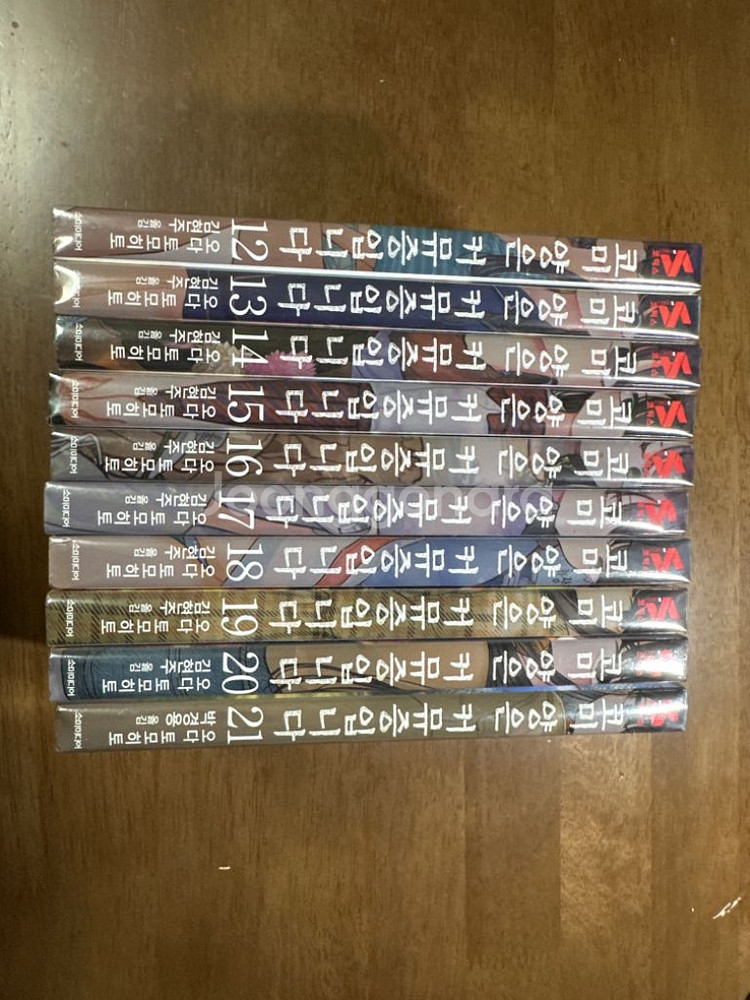 코미 양은 커뮤증입니다 1-26권 미개봉 초판 포함--1