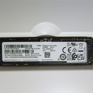 삼성전자 PM9A1 M.2 NVMe 2TB 병행수입