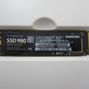 삼성전자 980 M.2 NVMe 1TB