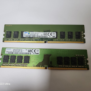 삼성메모리카드 8GB DDR4 13000원