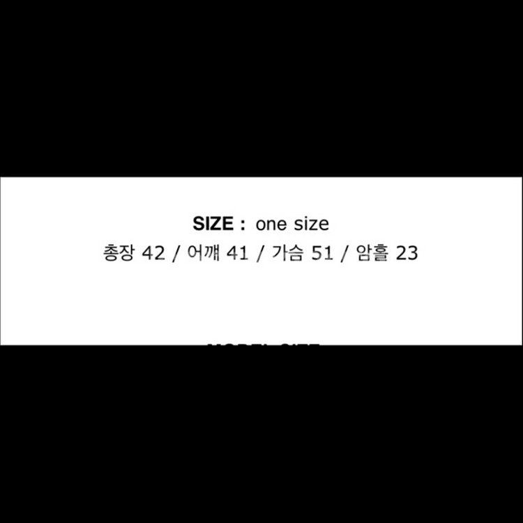 니트--1