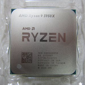 AMD 라이젠9-4세대 5950X (버미어)