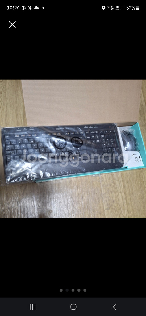 로지스텍 MK520 키보드& 마우스 콤보(컨디션 상)--1