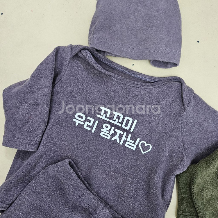 아기옷 남아옷 바디슈트 아기실내복 바디수트 70--1