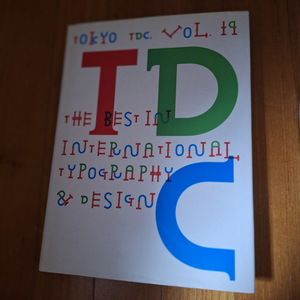 # TOKYO TDC vol.19(제본 떨어짐)