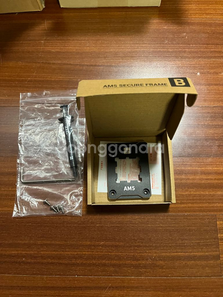 (오늘 한정 급처)AMD 라이젠9 7900 정품--4
