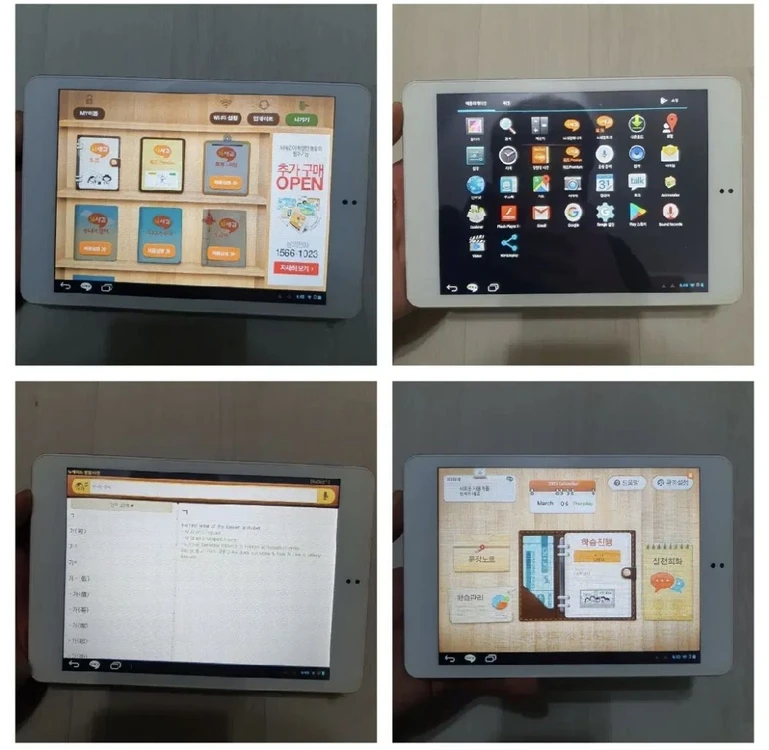 뇌새김 WM-BR8100 16기가 이미지