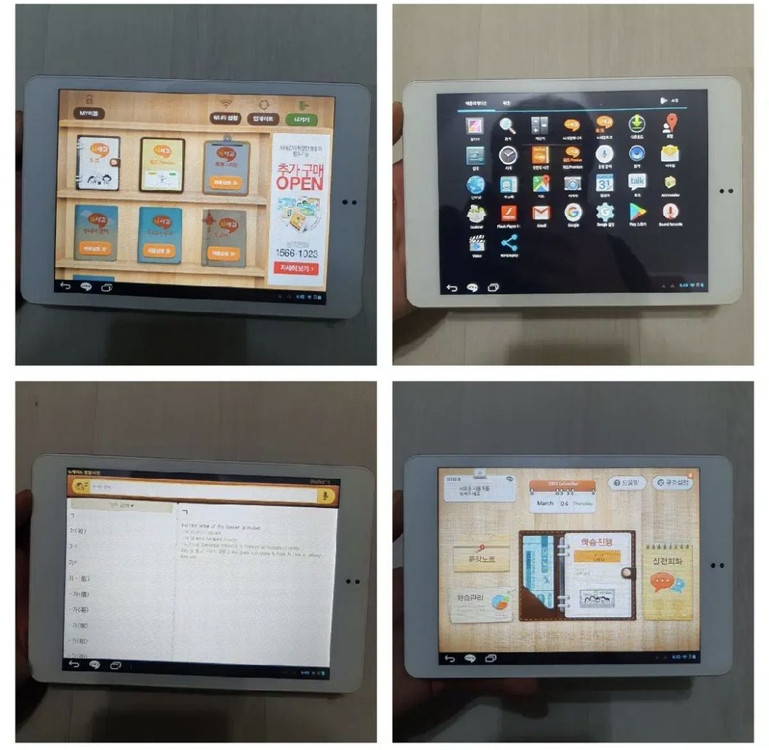 뇌새김 WM-BR8100 16기가 이미지