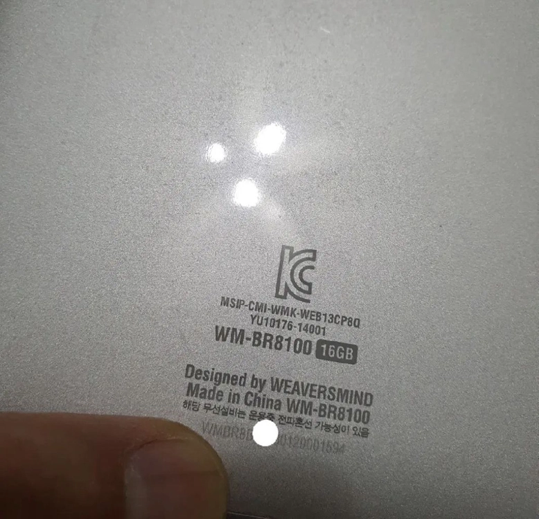 뇌새김 WM-BR8100 16기가 이미지