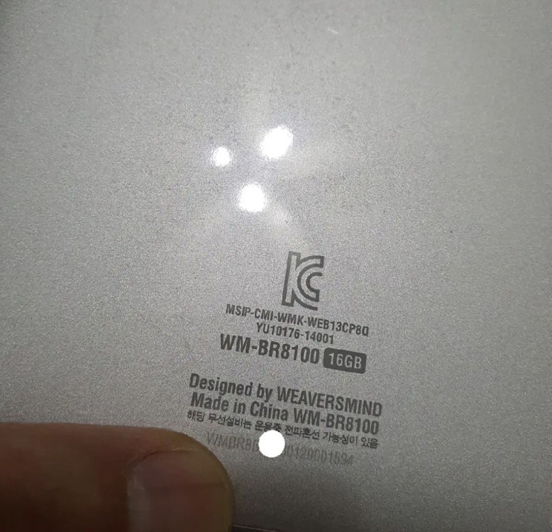 뇌새김 WM-BR8100 16기가 이미지