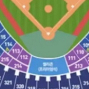 3/23일 엘지 롯데 3루쪽 2연석 구합니다