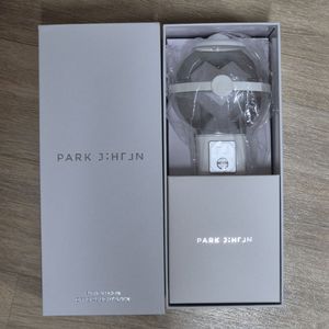박지훈 워너원 응원봉 뽑봉 양도