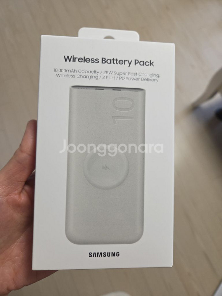(새)삼성 유무선 보조배터리 10,000mAh+파우치--2