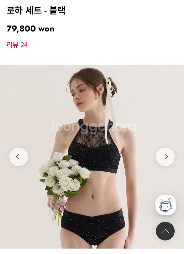 포리즈폴웨어, 핫한폴웨어 판매합니다.--4