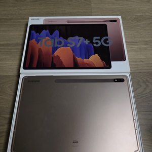 삼성 갤럭시탭 S7+ 5G 미스틱 브론즈