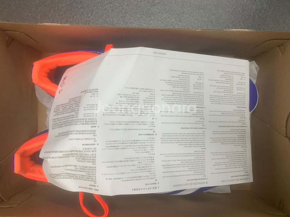 프레데터 엘리트 tf 260--3