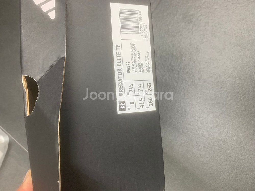 프레데터 엘리트 tf 260--4