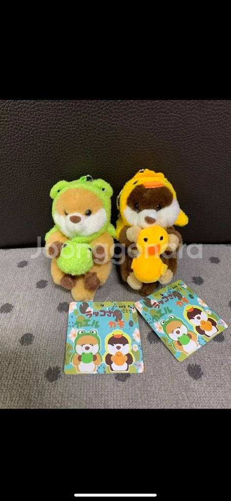 *새상품)개구리랏코상 오리랏코상 인형키링8cm--1