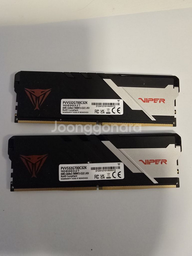 32 GB ddr5 Ram 7000mhz. 약 1달 됨--0