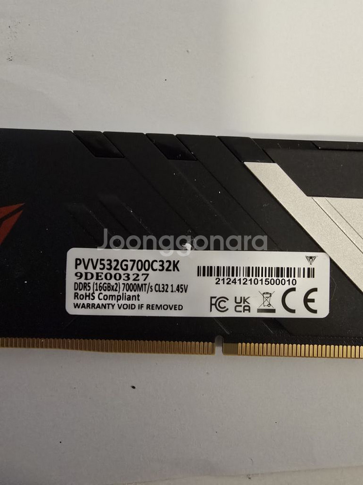 32 GB ddr5 Ram 7000mhz. 약 1달 됨--1