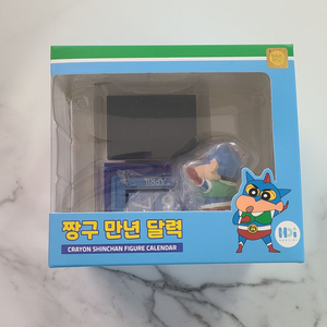 [미개봉 새상품] 짱구 만년 달력 (액션가면 피규어)