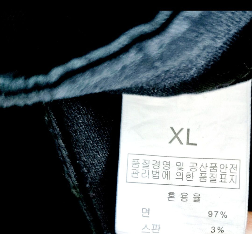 여성스판 블랙진 XL--4