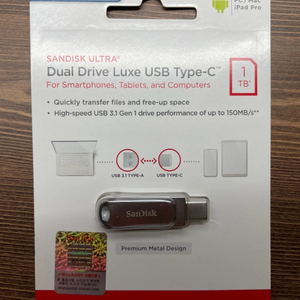 sandisk 샌디스크 USB Type-C 1TB