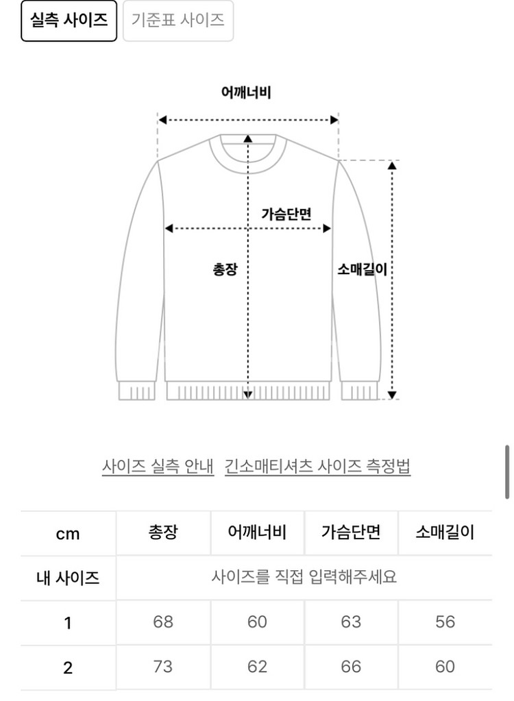 크로스드레슬리 트리플로고 하프집업 멜란지 그레이 사이즈--4