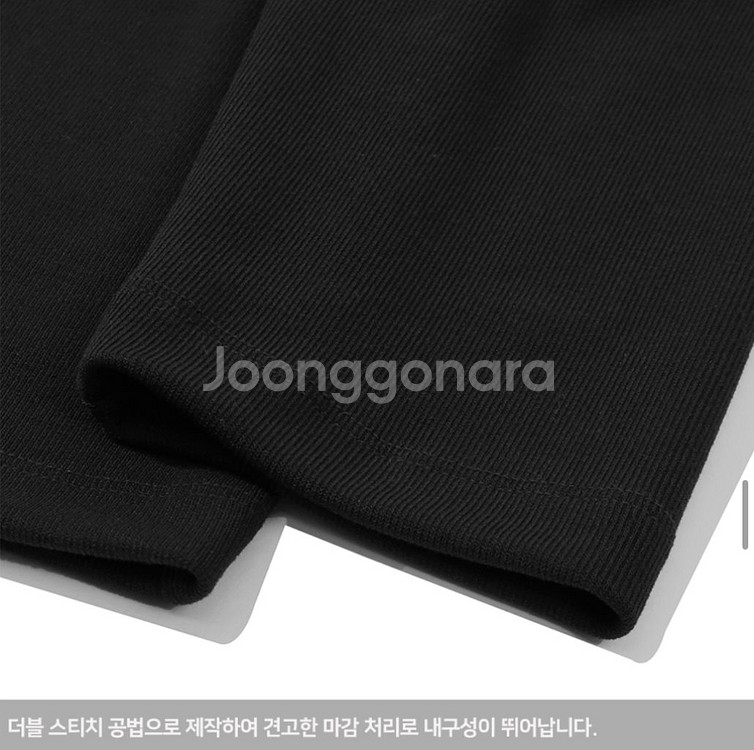 필루미네이트 스테디 하프 폴라넥 - 블랙 사이즈 100--1