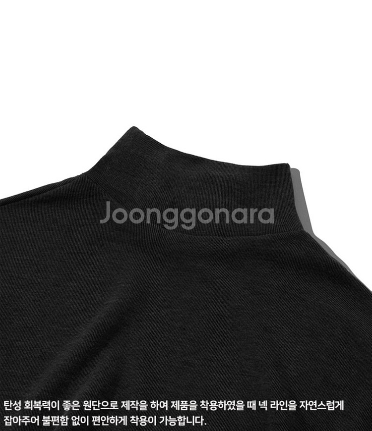 필루미네이트 스테디 하프 폴라넥 - 블랙 사이즈 100--0