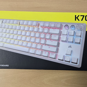 K70pro mgx tkl 래피드 트리거 화이트 팜니다