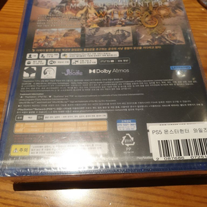PS5 몬스터헌터 와일즈 + 스틸북 팝니다