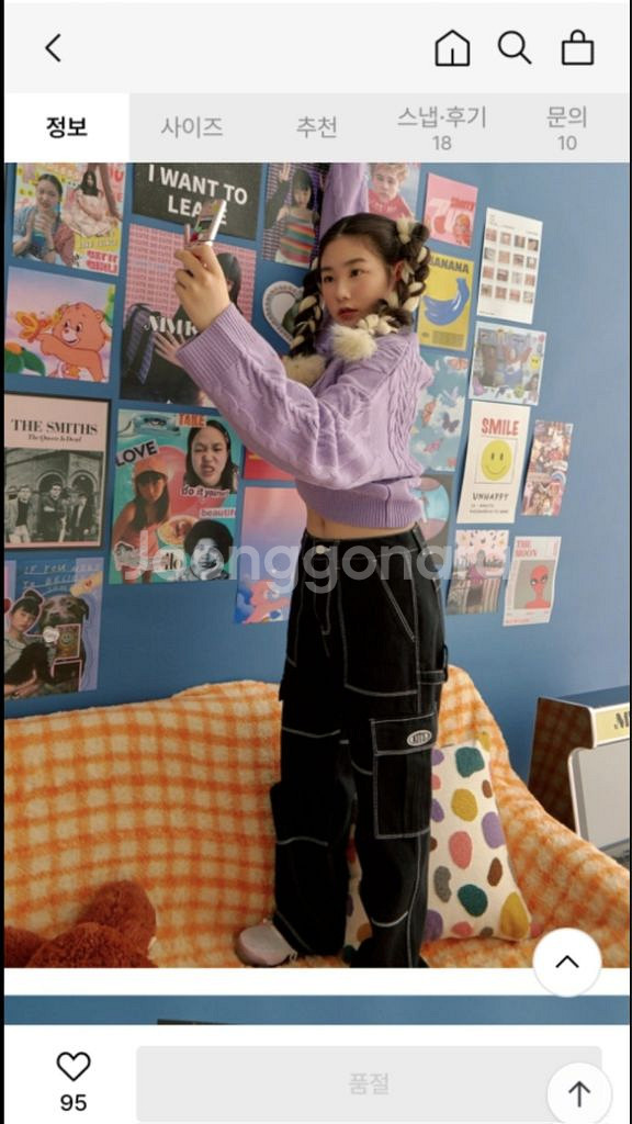 엠오엠씨키츠 데님 스티치 와이드 카고 팬츠블루--4