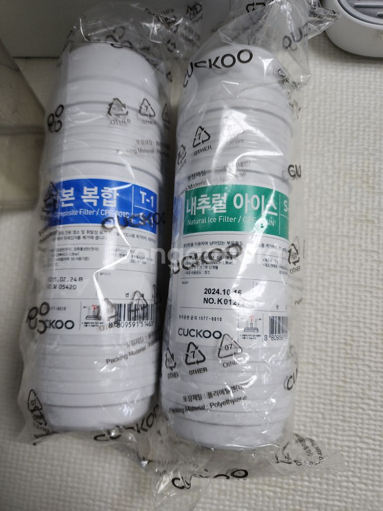 쿠쿠 얼음정수기 CP-SS011HW--2