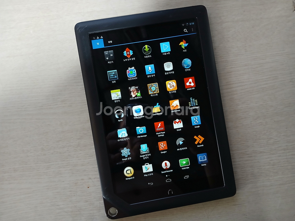 nook BN NookHD+ 9인치 태블릿 성능굿--4