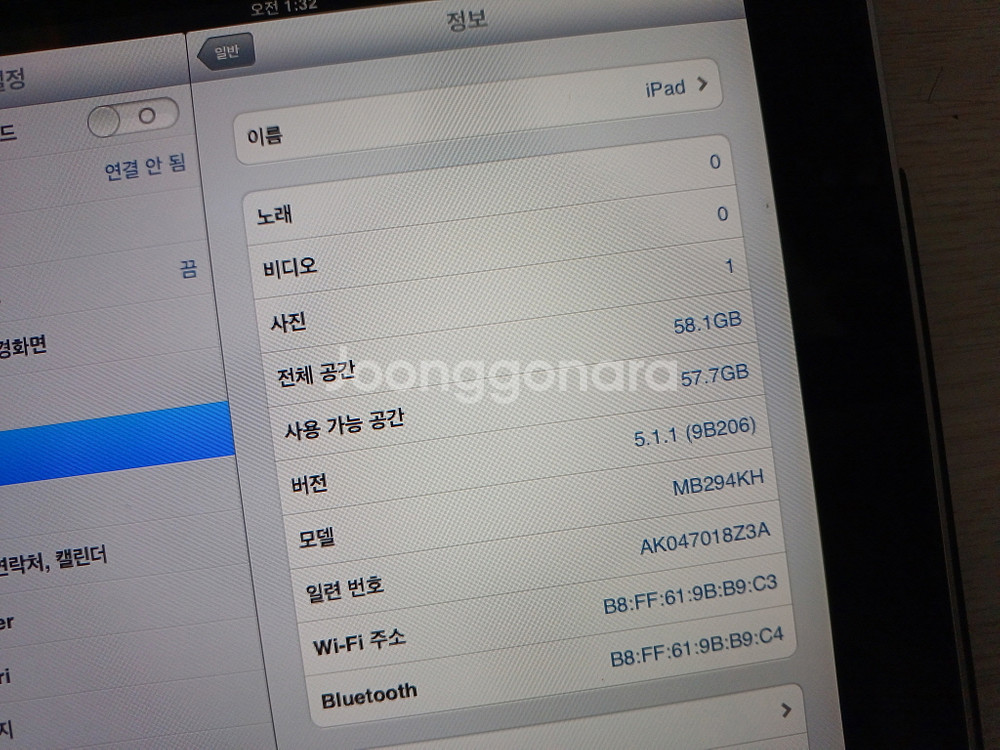 iPad A1219 MB294KH 10인치 태블릿--1